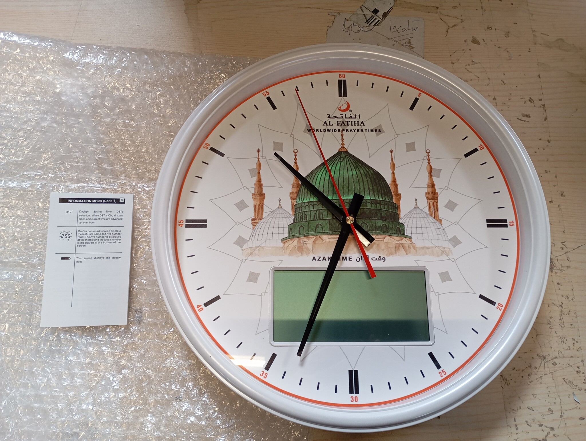 Islamitische Gebedsklok Digitale LED Wandklok Zwart - 5 Azan Alarmen - Wit Model!