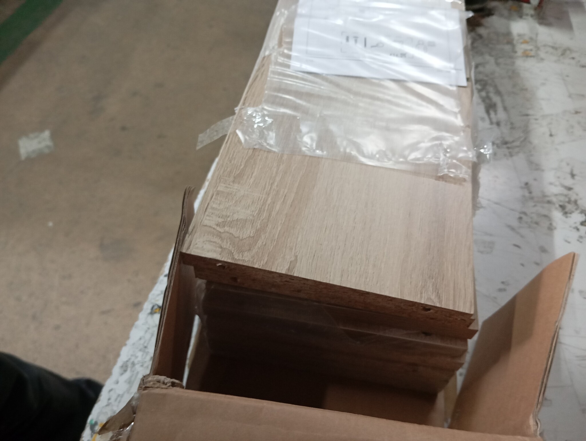vidaXL Wandschap 167,5x18x68 cm bewerkt hout sonoma eikenkleurig