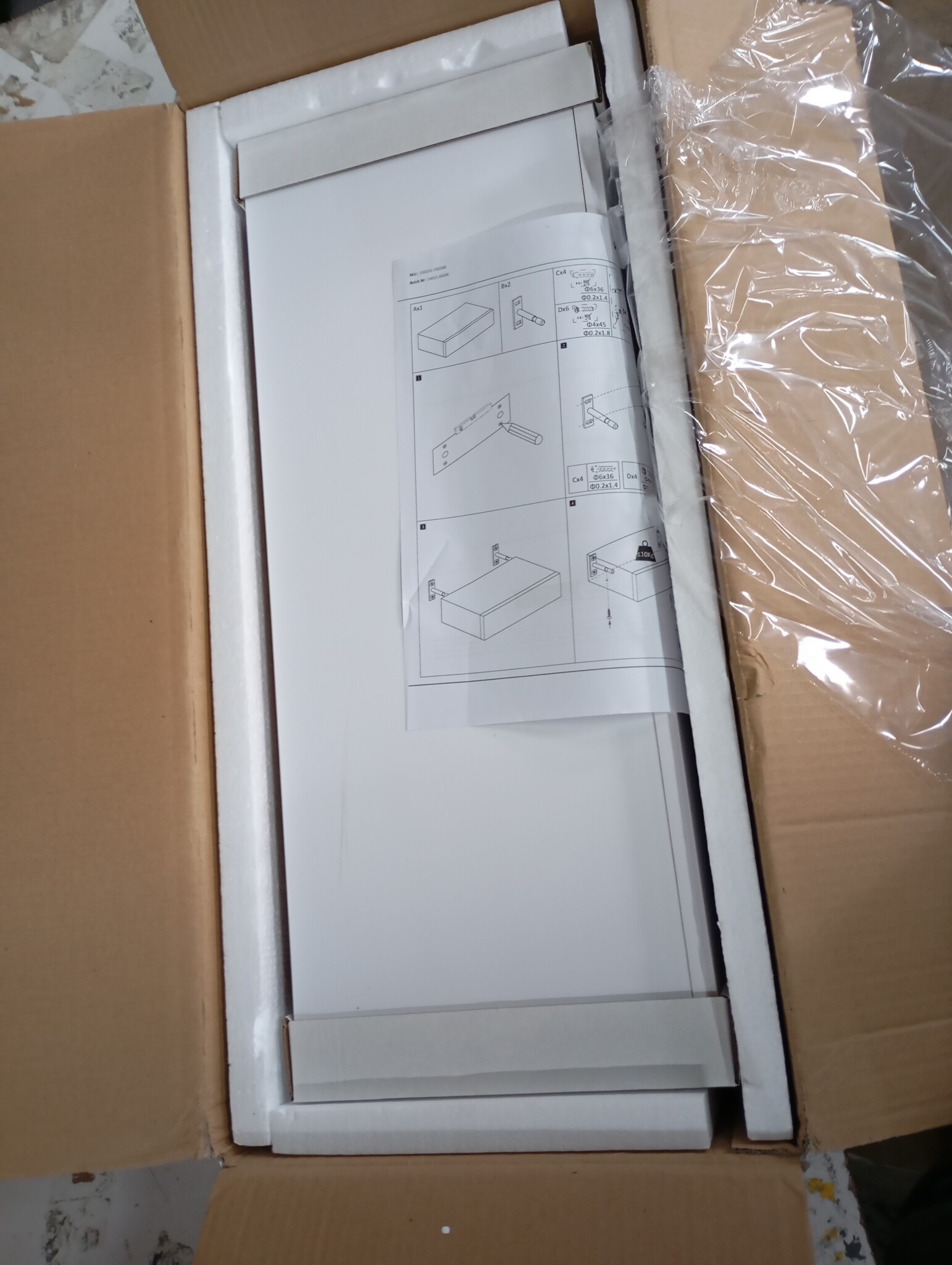 MDF Wandschap met Lade - 60 cm Wit | 53% Korting