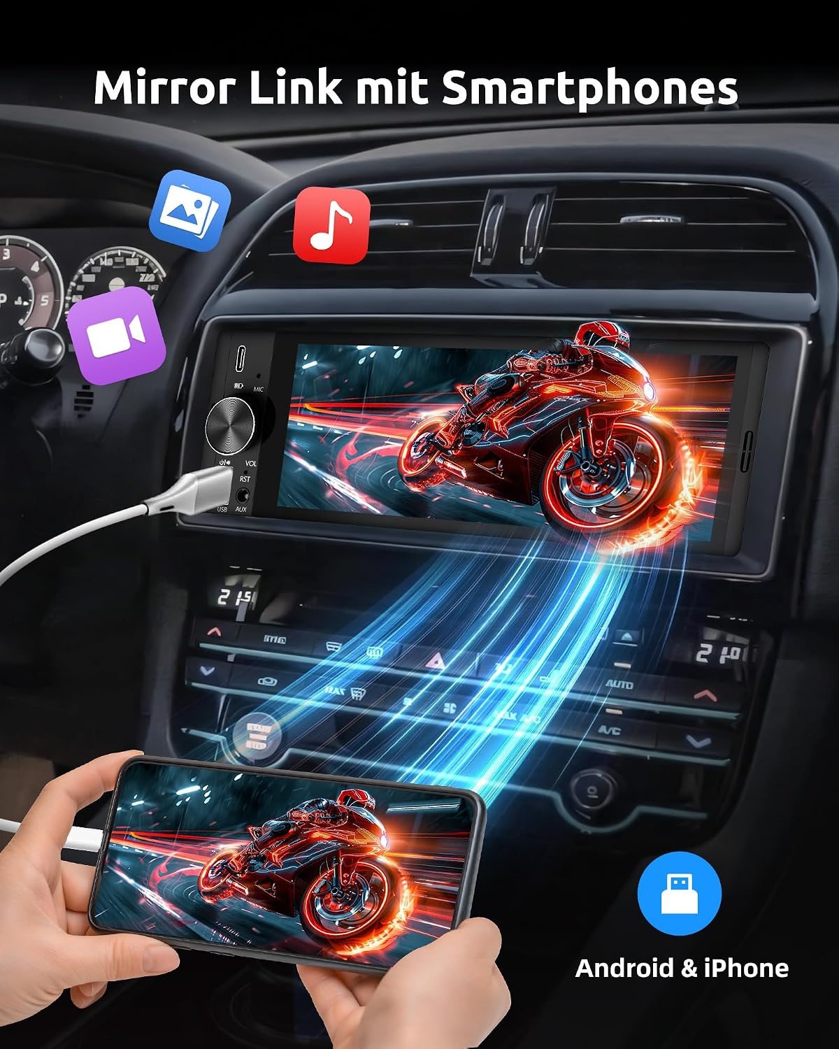 ESSGOO 6.36 inch car radio (6.3 inches)