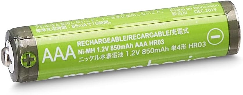 Oplaadbare AAA Batterijen 850mAh (16 stuks) - 29% Korting