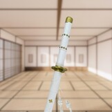 One Piece Katana Enma Wit 103 cm - Houten Samurai Zwaard met Houder & Draagriem - 29% Korting