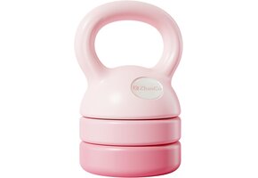Verstelbare Kettlebell 2-5 kg - Lichtroze met 46% Korting