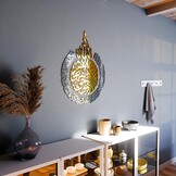 Ayatul Kursi Wanddecoratie - Goud op Zilver (120x90cm) - 72% Korting!