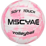 Volleybal Maat 5 - Zacht PVC Leer | Indoor & Outdoor | Roze-Wit | 28% Korting
