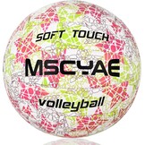 Volleybal Maat 5 - Soft Touch PVC - Binnen & Buiten - 27% Korting