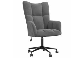 VidaXL Relaxstoel Fluweel Donkergrijs - 47% Korting!