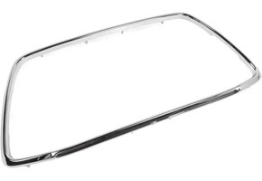 46% Korting: Chrome Bumper Grille voor Mitsubishi Outlander 2013-2015