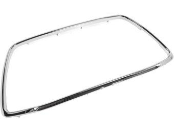 Akozon Chrome Trim Front Bumper Grille OE Number 6402A275, Protective and Decorative Replacement for Sport ASX RVR