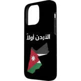 iPhone 15 Pro Max Hoesje Jordaanse Vlag - 54% Korting