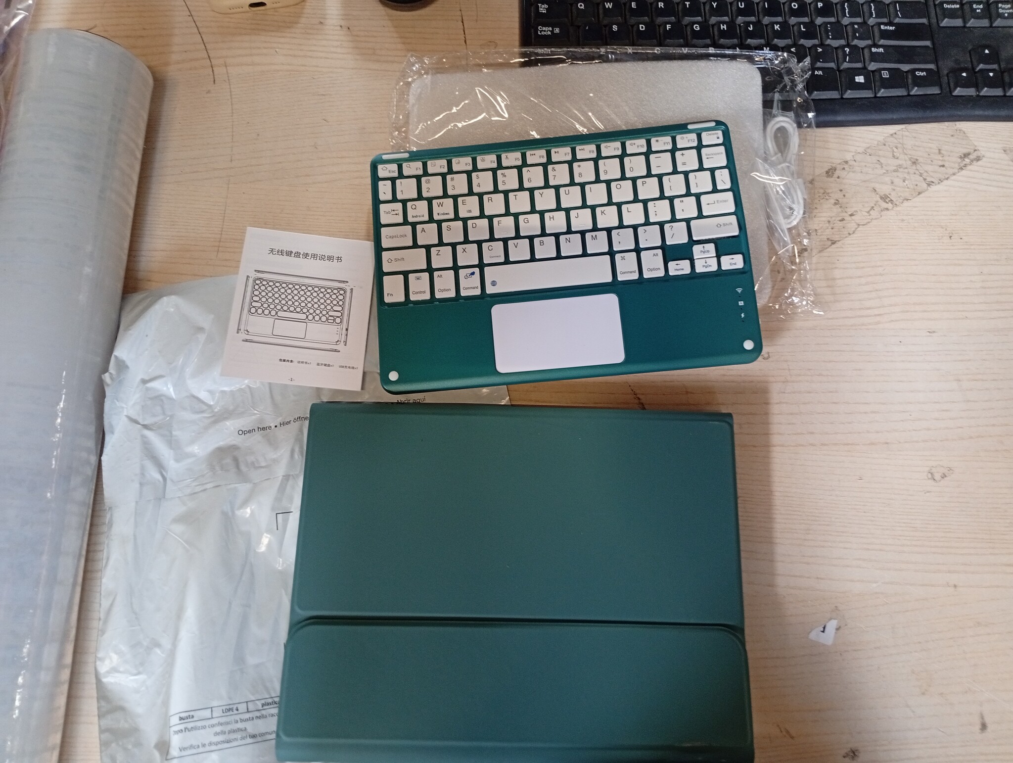 ProCase Toetsenbord Hoes met Touchpad voor iPad 11e Gen 2025 / 10e Gen 2022 - Midnight Green