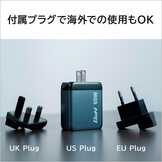 GaN Snellader 65W: 3 Poorten (2x USB-C, 1x USB-A) - 33% Korting!