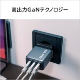 GaN Snellader 65W: 3 Poorten (2x USB-C, 1x USB-A) - 33% Korting!