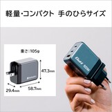 GaN Snellader 65W: 3 Poorten (2x USB-C, 1x USB-A) - 33% Korting!