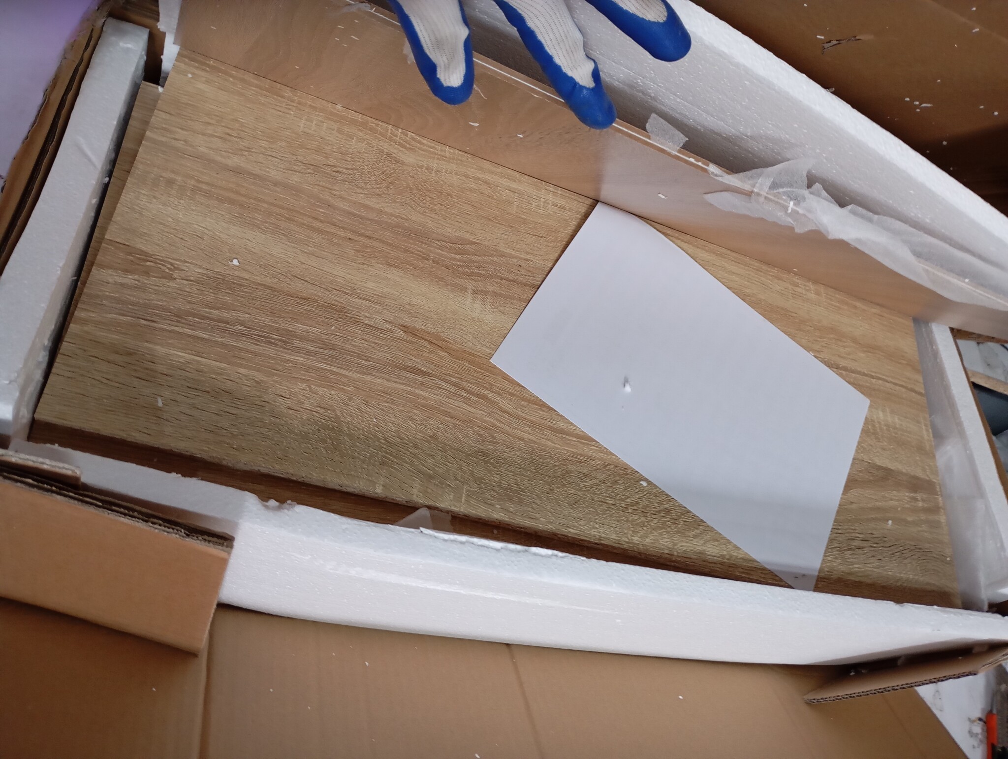 Dressoir met 4 Lades - Eikenkleur - 54% Korting!