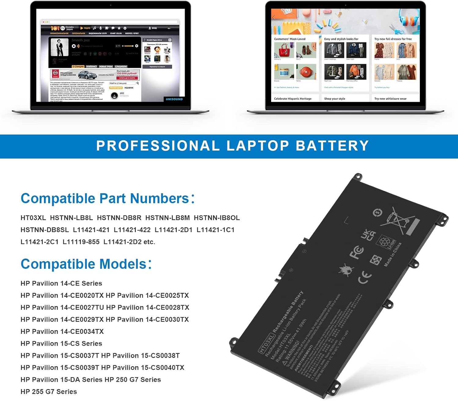 HP Pavilion Laptop Accu HT03XL 55% Korting