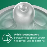 Philips Avent glazen babyfles cadeauset voor pasgeboren baby's - 3 babymelkflessen, ultra soft-fopspeen voor baby's van 0-6 maanden en ouder (model SCD878/11)