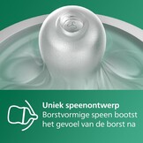Philips Avent Natural Response Glas Babyfles Starterset 5-delig - Transparant