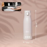 Babymoov Moov & Feed Draadloze Flessenwarmer 340 ml - Beige