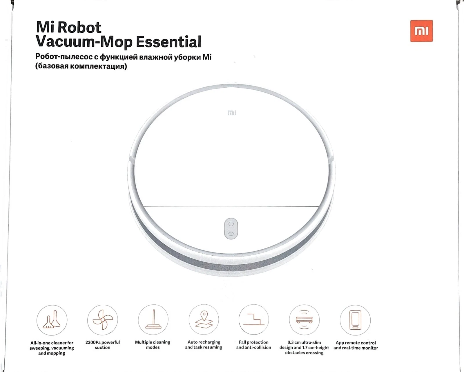 Xiaomi Mi Robot Vacuum-Mop Essential Robotstofzuiger - Wit