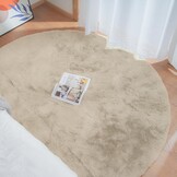 Zacht Rond Vloerkleed 120cm Beige Pluizig Imitatiebont - 60% Korting