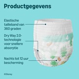 Mama Bear - Disney - 160 Diaper Pants - Size 4 (9-15 kg) - Maat Size 4 (9-15 kg)