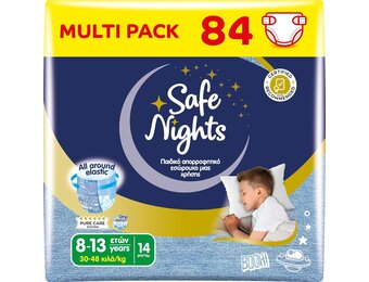 Babylino Safe Nights Broekjes Jongens (8-13 jr, 84 stuks) - 53% Korting
