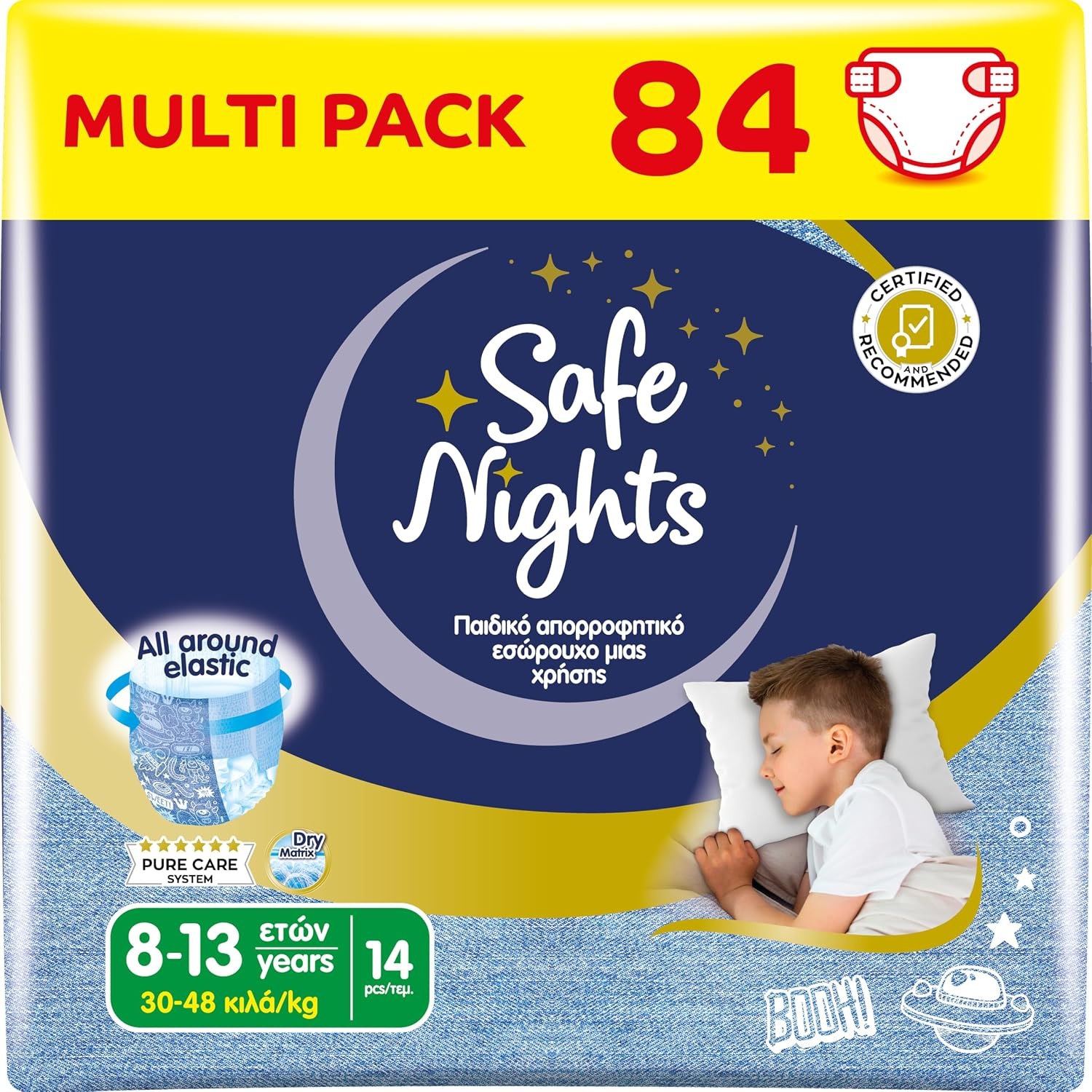 Babylino Safe Nights Broekjes Jongens (8-13 jr, 84 stuks) - 53% Korting