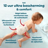 Pampers Premium Protection Pants Maat 6, 132 Luierbroekjes, 13kg-19kg, Met een 360° Pasvorm en 2x bredere zachte beschermrandjes vs. voorheen voor Ons Beste Comfort en Bescherming - Maat Maat 6 (132 Stuk)