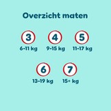 Pampers Premium Protection Pants Maat 6, 132 Luierbroekjes, 13kg-19kg, Met een 360° Pasvorm en 2x bredere zachte beschermrandjes vs. voorheen voor Ons Beste Comfort en Bescherming - Maat Maat 6 (132 Stuk)