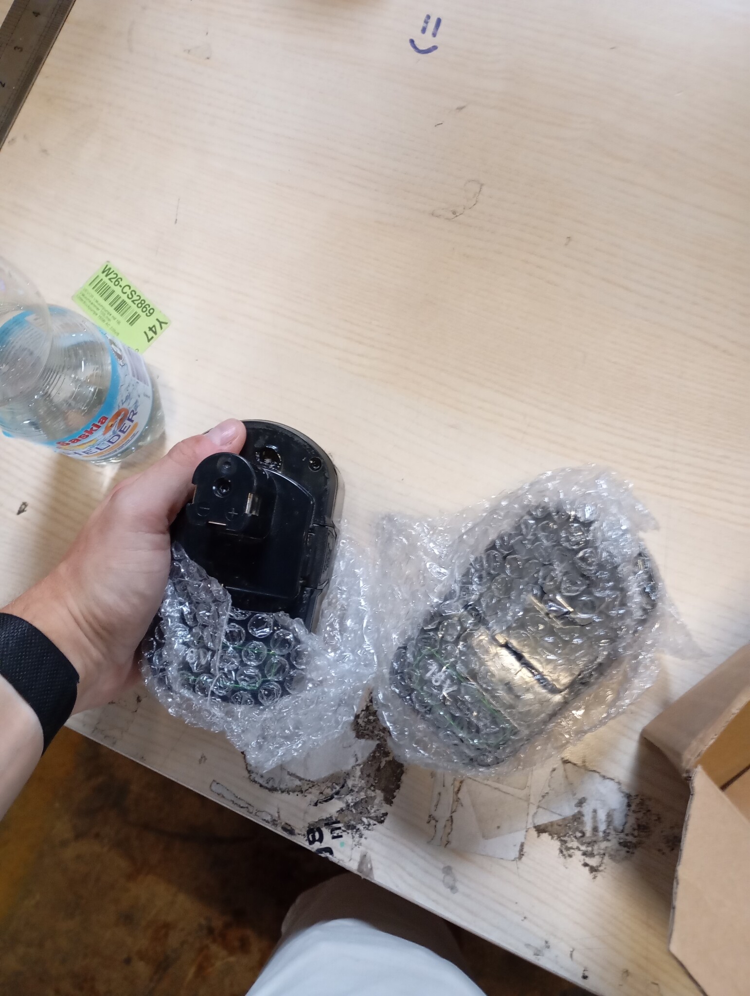2x Ryobi 18V 5.0Ah Accu Set - 58% Korting