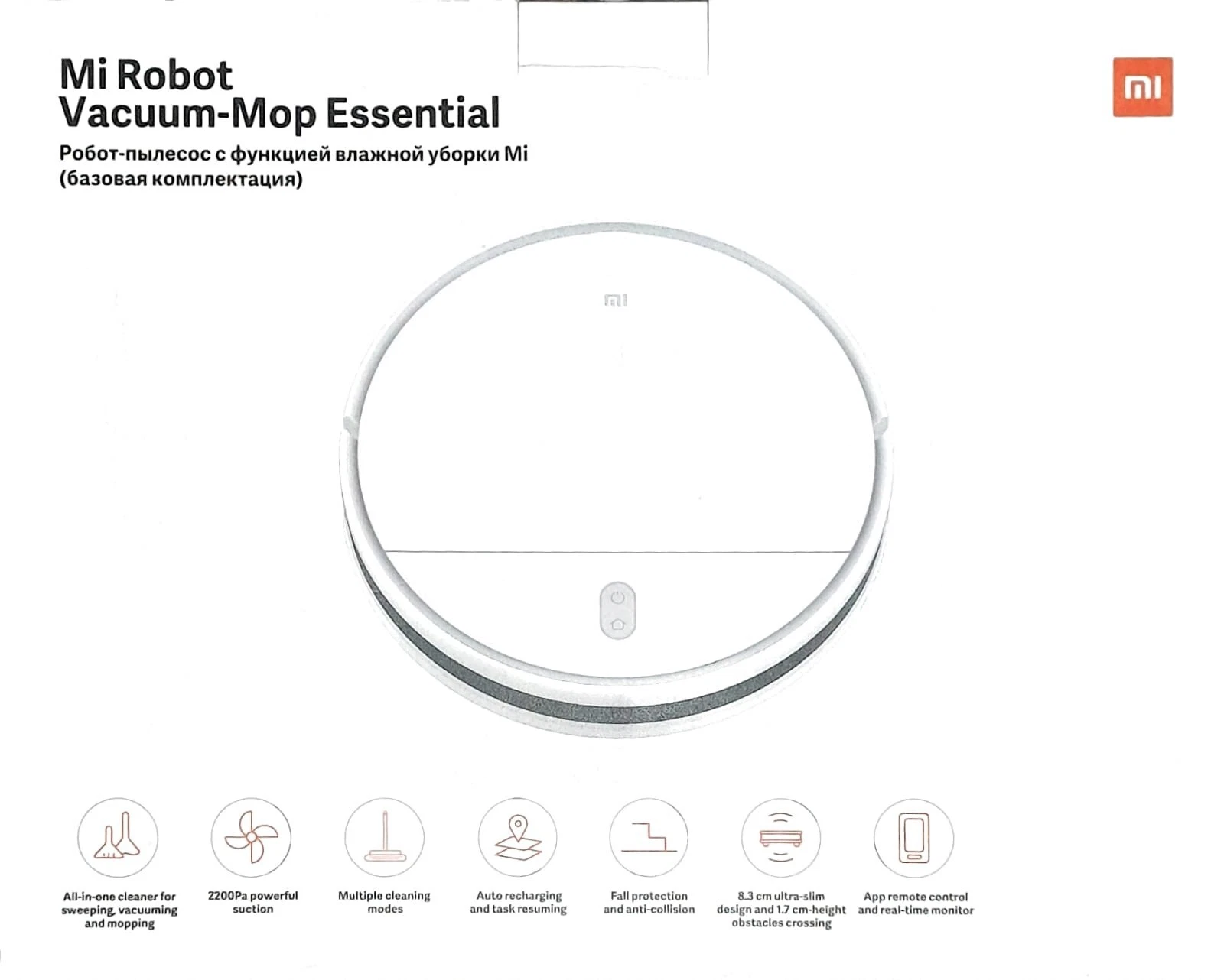 Robotstofzuiger met dweilfunctie: 59% korting!