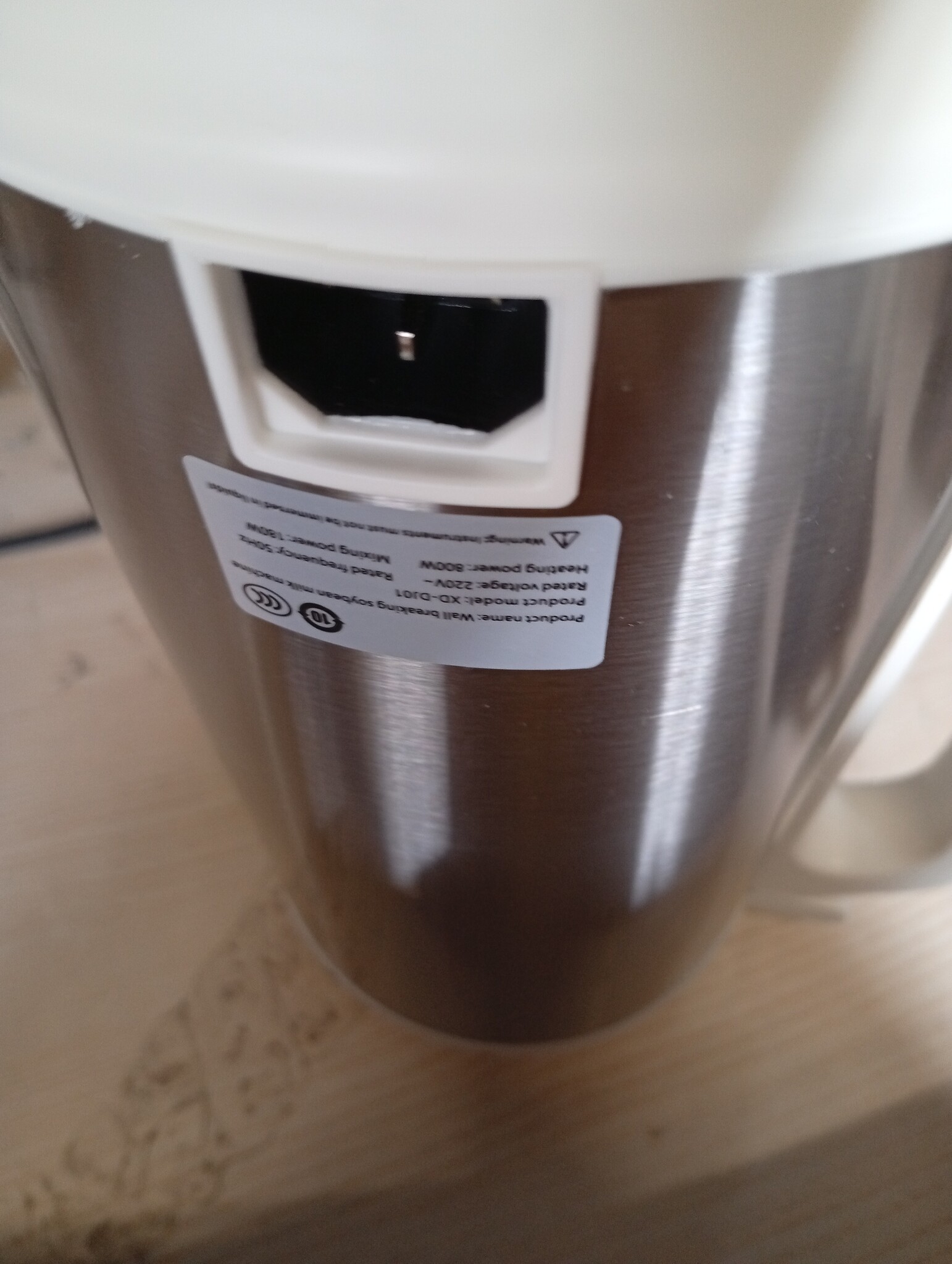 JAOGAUS Plantaardige Melkmachine 1200 ml - Roestvrij Staal