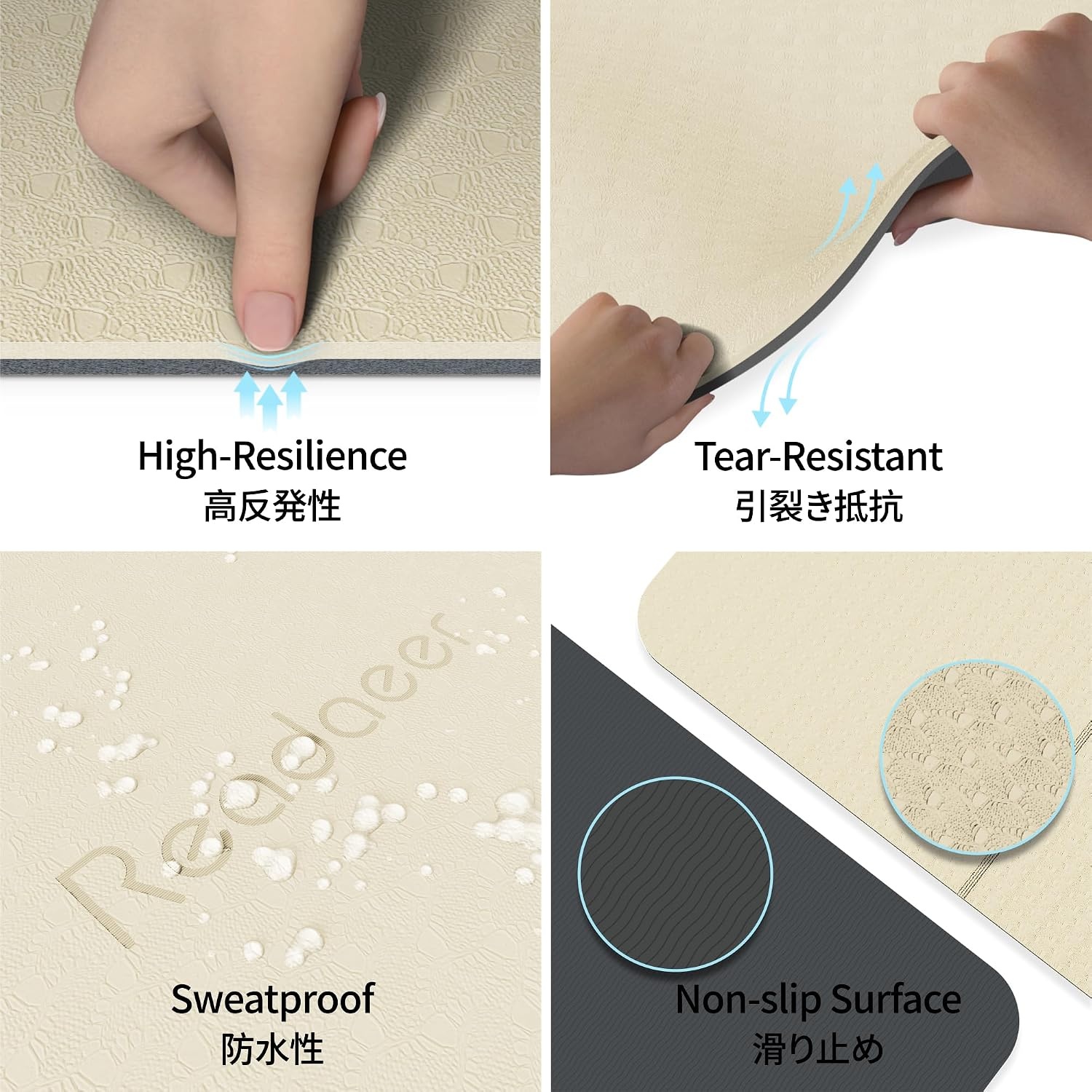 Opvouwbare Yogamat Twee-Tone 6mm met Draagtas - 51% Korting!