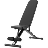 Amazon Basics Adjustable Training Bench with Bench Press Press, Foldable for Home Gym