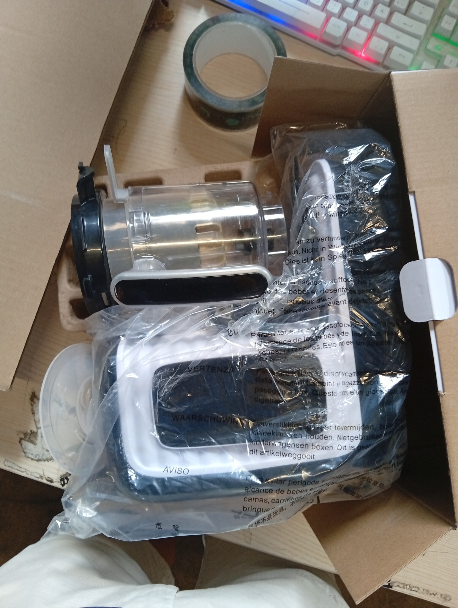 babyvoedingmaker, multifunctionele babykeukenmachine, zacht stomen, grote capaciteit voor baby, mixer en kooktoestel multifunctionele stoompan met slimme bediening, zwart