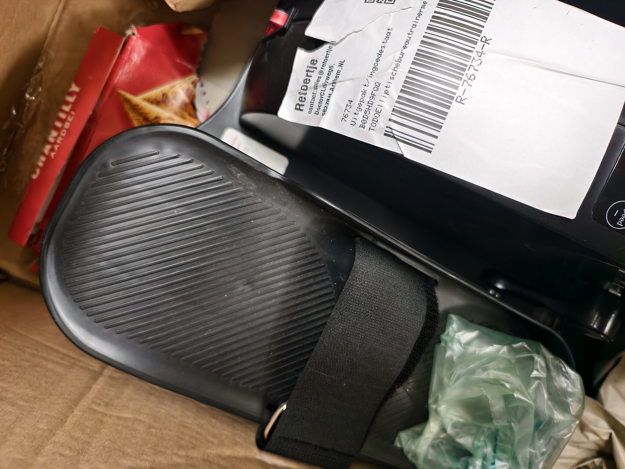 Elektrische Zittende Elliptische Trainer - 12 Snelheden