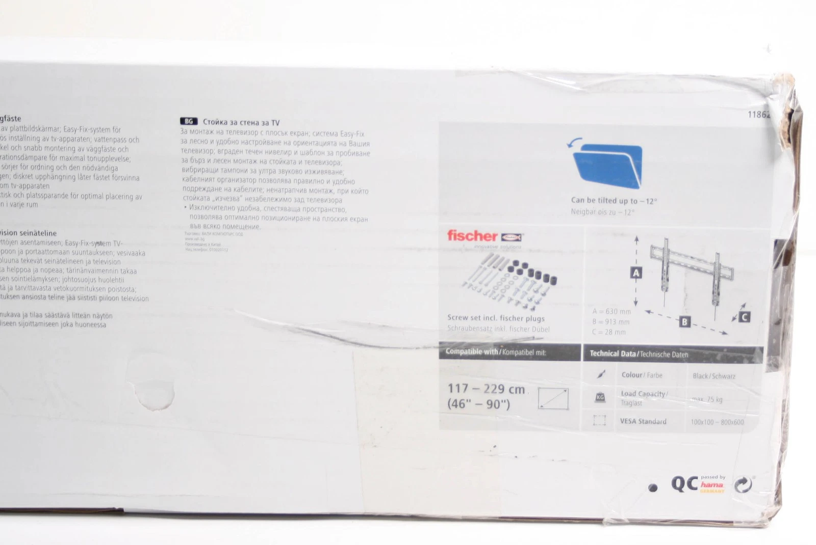 Draaibare TV Wandbeugel 32-84 inch | Kantelbaar & Uittrekbaar | 60% Korting