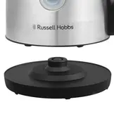 Russell Hobbs Heaton Waterkoker RVS 1,7L - 51% Korting!