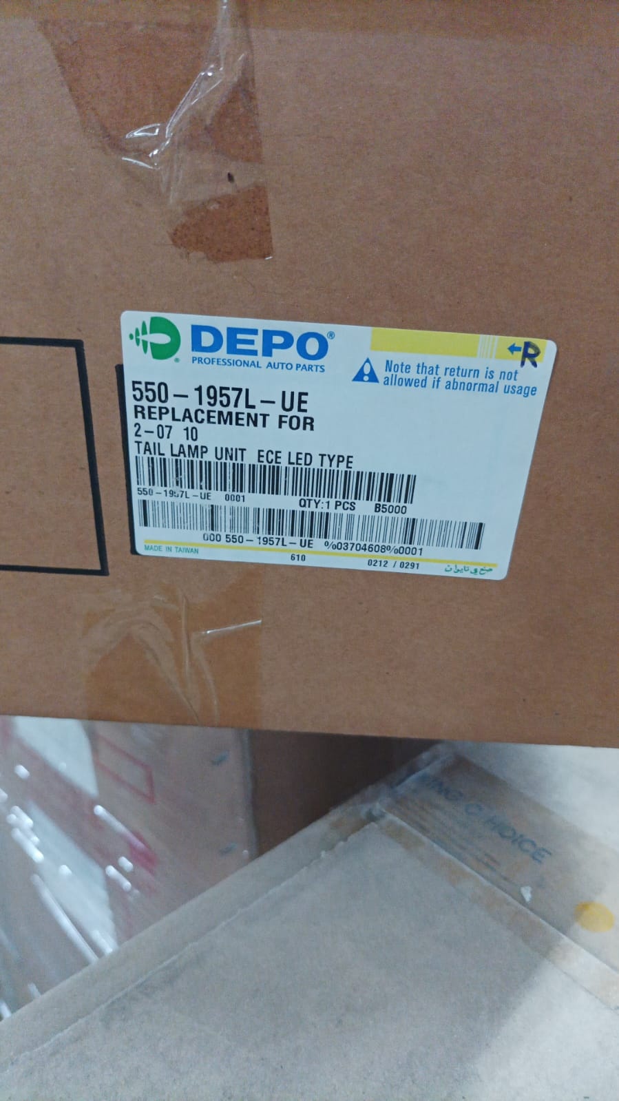 Achterlicht Links Peugeot 207 (2006-2015) ECE-getest - 60% Korting!