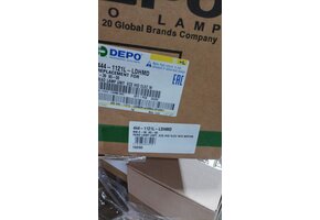 Koplamp Links BMW 5 Serie E39 (1995-2003) | 56% Korting