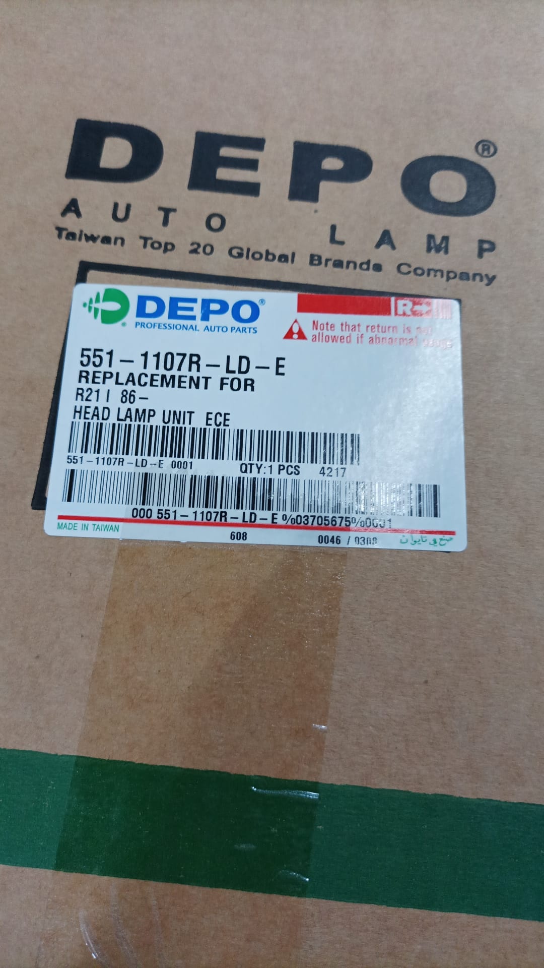 Koplamp Rechts H4 70% Korting voor Renault 21 (1986-1997)
