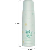 Thermosfles 500 ml Mint - 24u Warm/Koud - RVS - 57% Korting