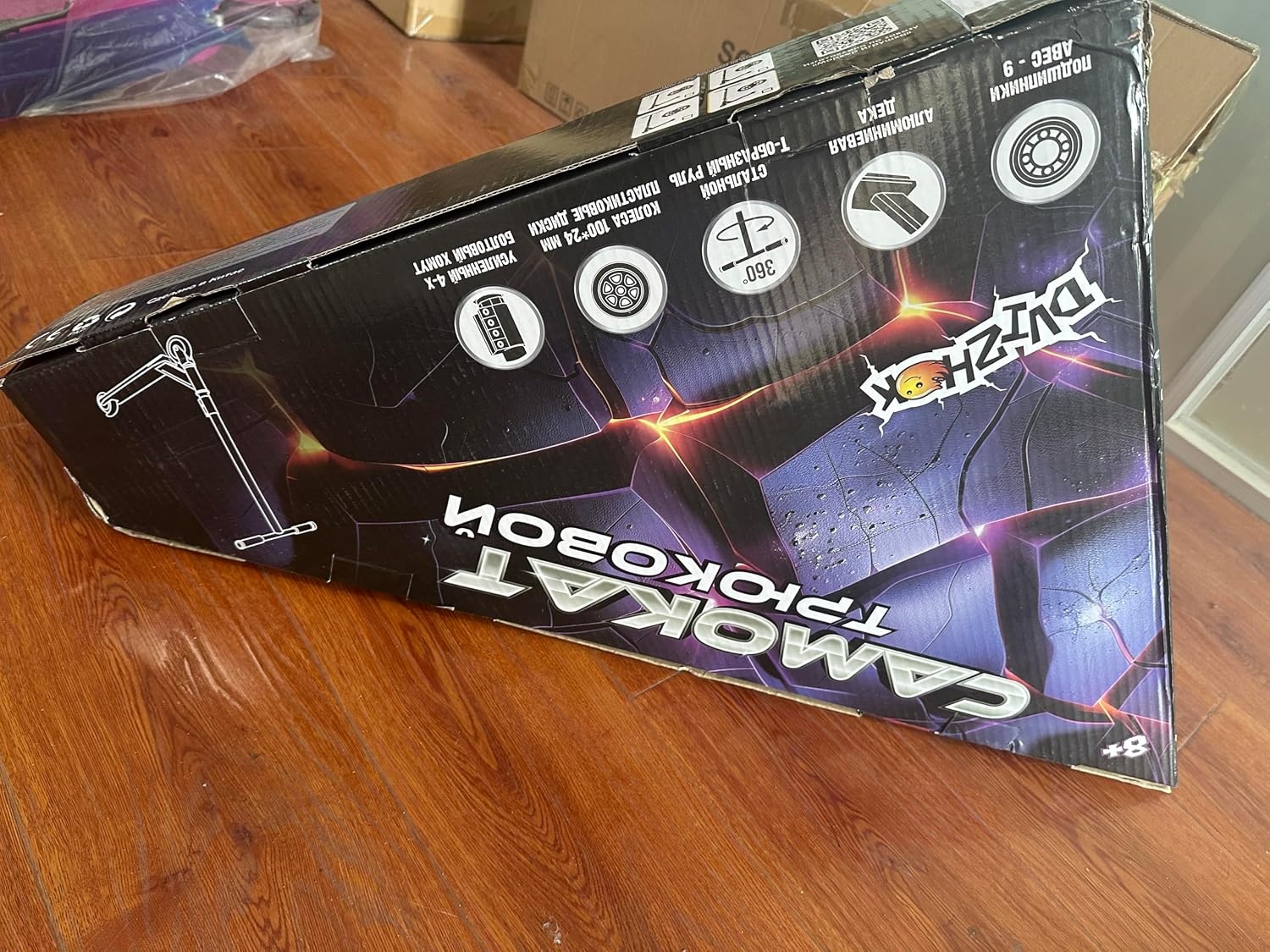 Stuntstep ABEC-10, Aluminium Wielen & Lichtgewicht Frame - 34% Korting!