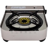 Campingkooktoestel 4,1 kW - Nu met 29% Korting!
