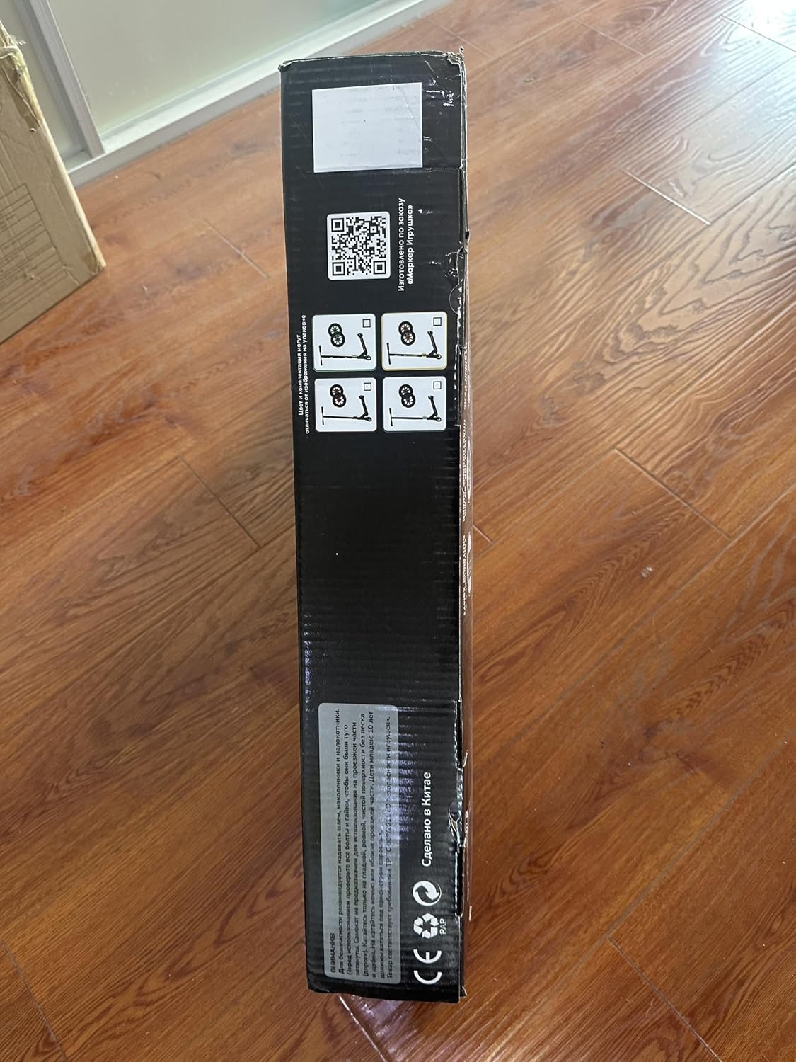 Stuntstep Groen - ABEC-10 Lagers | 100 kg | Lichtgewicht