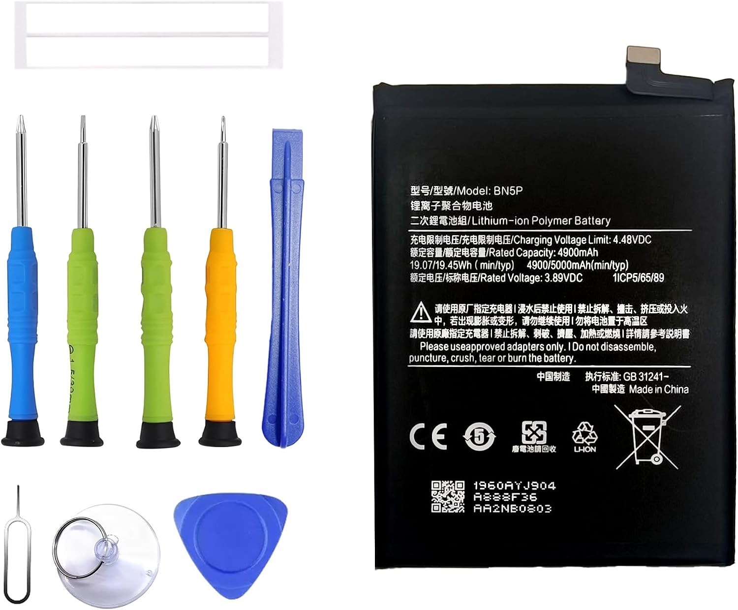 Vervangende Batterij voor Xiaomi Redmi Note 13 5G - 5000mAh + Gereedschap (53% Korting)
