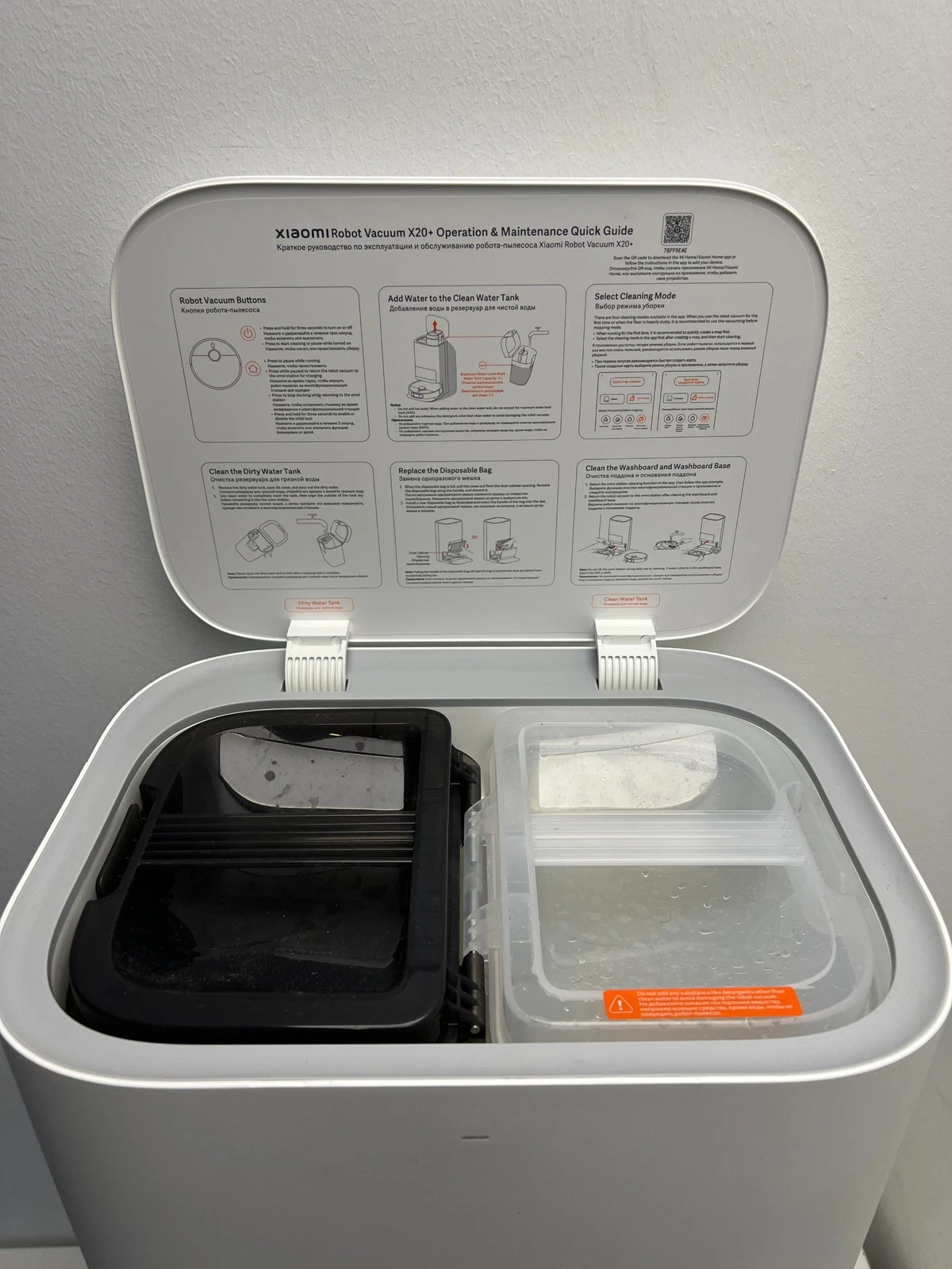 Xiaomi Robot Vacuum X20+ Robotstofzuiger met leegstation