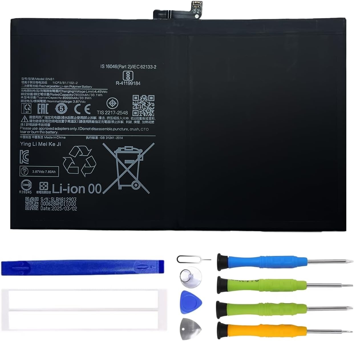 Vervangende Accu 7800 mAh voor Redmi Pad/SE + Gereedschap (55% Korting)
