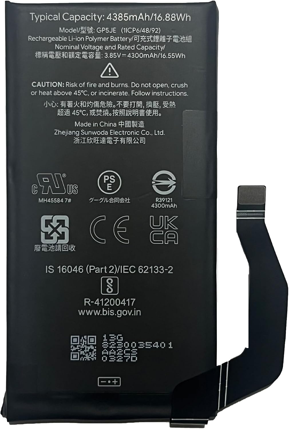 Accu GP5JE voor Google Pixel 7a - 4300mAh met Gereedschap (27% Korting)